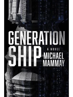 Generation Ship