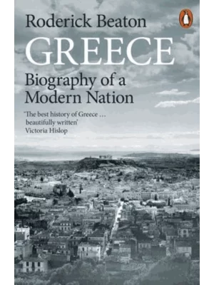 Greece