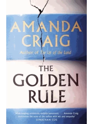 The Golden Rule Longlisted for the Women's Prize 2021