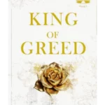 King of Greed - Kings of Sin