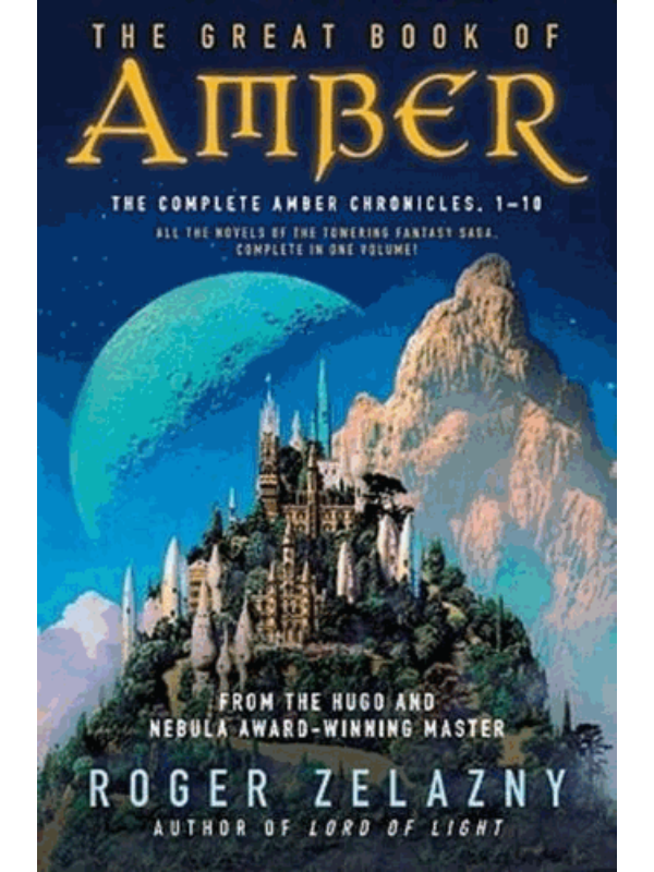 9780380809066 The Great Book of Amber - Slika 1