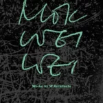 Mok Wei Wei: Works by W Architects