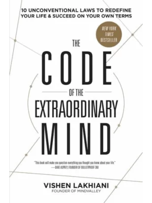 The Code of the Extraordinary Mind