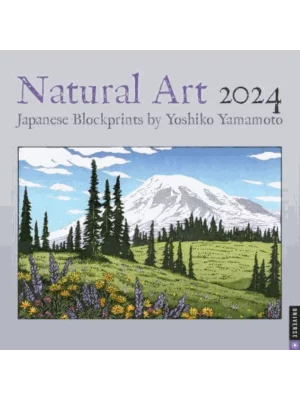 Natural Art 2024 Wall Calendar