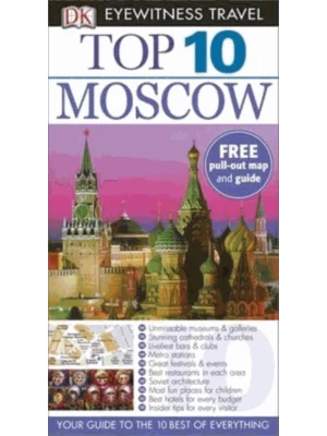 DK Eyewitness Top 10 Moscow