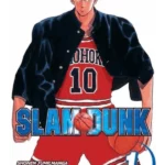 Slam Dunk, Vol. 1