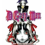 D. Gray-Man, vol. 5
