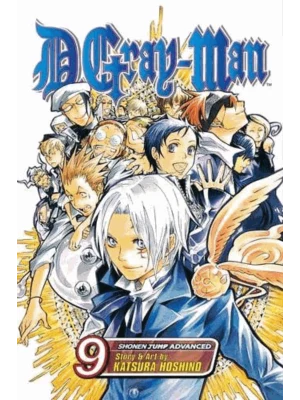 D. Gray-Man