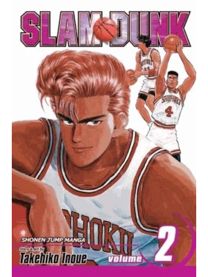 Slam Dunk, Vol. 2