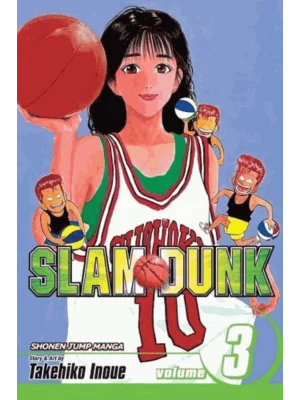 Slam Dunk, Vol. 3