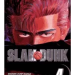 Slam Dunk, Vol. 4