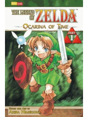 Legend of Zelda, Vol. 1