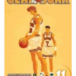 Slam Dunk, Vol. 11
