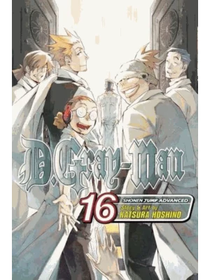 D. Gray-Man. Vol. 16
