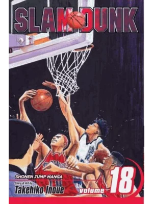 Slam Dunk, Vol. 18