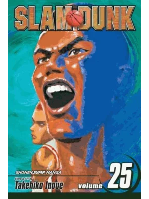 Slam Dunk, Vol. 25