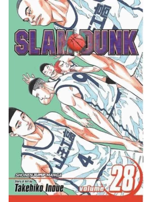 Slam Dunk, Vol. 28