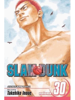 Slam Dunk, Vol. 30