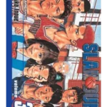 Slam Dunk, Vol. 31