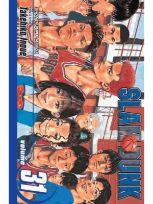 Slam Dunk, Vol. 31