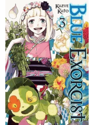 Blue Exorcist. 3
