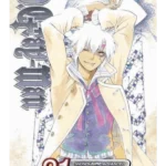 D. Gray-Man. Vol. 21