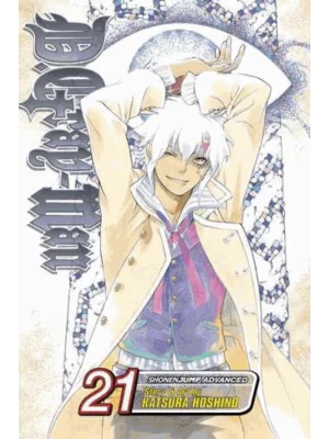 D. Gray-Man. Vol. 21