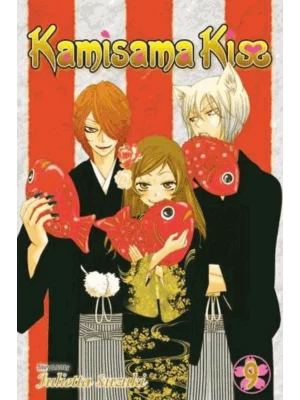Kamisama Kiss. 9