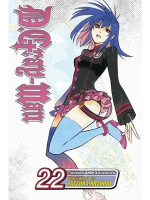 D. Gray-Man. Vol. 22
