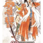 D. Gray-Man. Vol. 23
