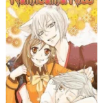 Kamisama Kiss. 13 - Kamisama Kiss