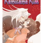 Kamisama Kiss. 14 - Kamisama Kiss