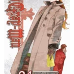 D. Gray-Man. Volume 24