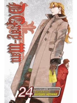 D. Gray-Man. Volume 24
