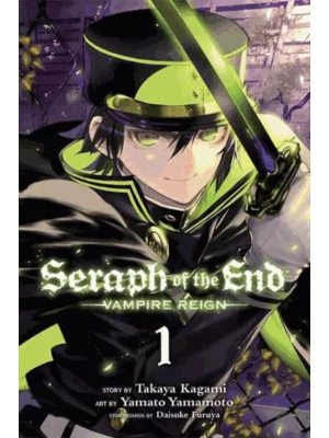 Seraph of the End, Vol. 1