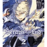 Seraph of the End. Volume 2 - Seraph of the End