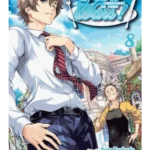 Food Wars!. 8 - Food Wars!: Shokugeki No Soma