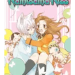 Kamisama Kiss. 18