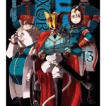 Blue Exorcist, Vol. 13