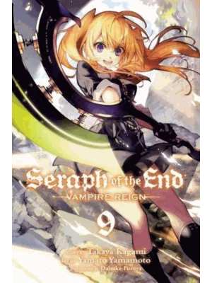 Seraph of the End 9