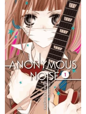 Anonymous Noise, Vol. 1