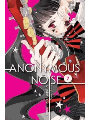 Anonymous Noise. Vol. 7