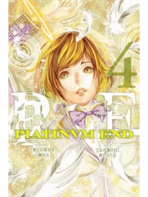 Platinum End. Vol. 4