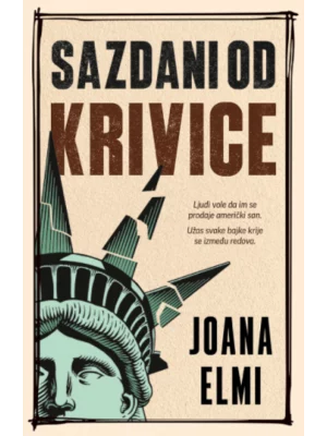 Sazdani od krivice
