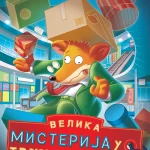 Džeronimo Stilton – Velika misterija u tržnom centru