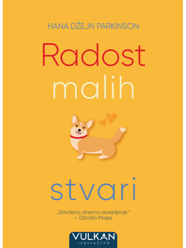 9788610053777 Radost malih stvari - Slika 1