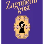 Zagonetni gost