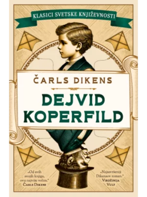 Dejvid Koperfild - Laguna