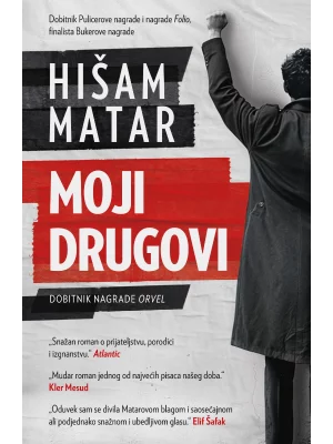 Moji drugovi