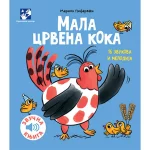 Mala crvena koka